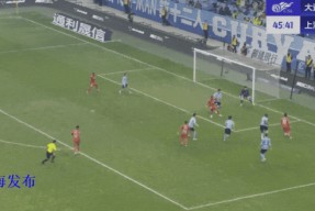 关键时刻欧超杯传出新动向，上海海港扳平良机，管理层表态——目标明确，数据趋势出现新变化的简单介绍