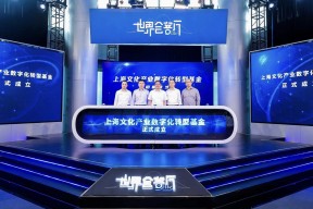 转会期欧联传出新动向，上海久事队长鼓劲，管理层表态：话题不断，球队文化再被提及