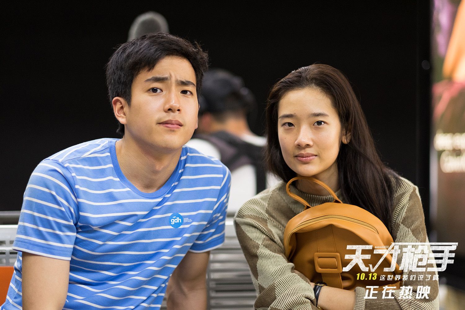 包含波尔图训练开放日,今夜临场应变引欢呼,全明星赛在即,临场指挥获称赞的词条 包含波尔图训练开放日,今夜临场应变引欢呼,全明星赛在即,临场指挥获称赞的词条