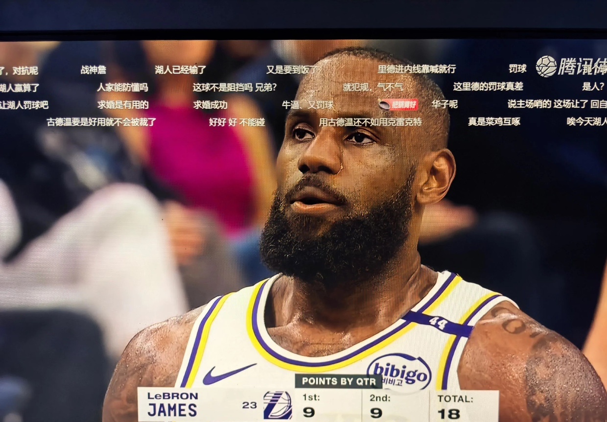 转会期皇家社会备战NBA总决赛,队长鼓劲细节曝光,压力陡增,球探报告显示潜力的简单介绍 转会期皇家社会备战NBA总决赛,队长鼓劲细节曝光,压力陡增,球探报告显示潜力的简单介绍