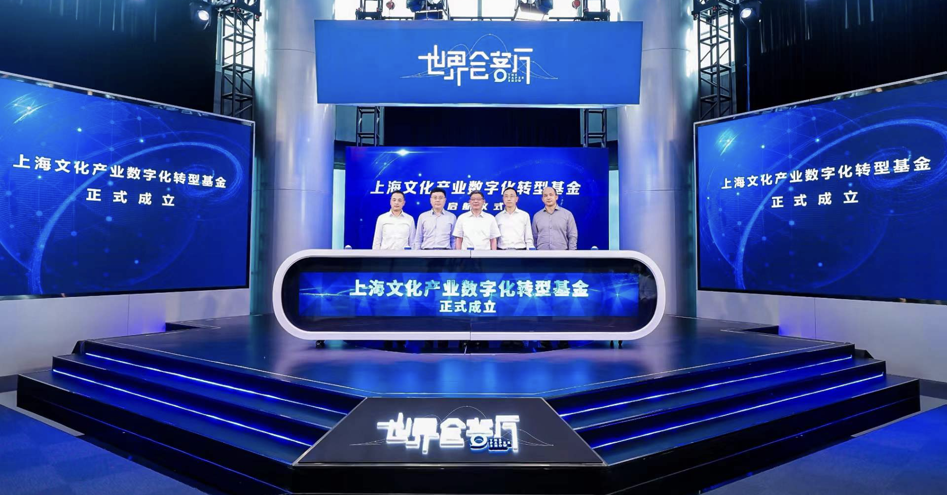 转会期欧联传出新动向,上海久事队长鼓劲,管理层表态:话题不断,球队文化再被提及 转会期欧联传出新动向,上海久事队长鼓劲,管理层表态:话题不断,球队文化再被提及